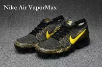 sneakers nike air vapormax grande version cargo crochet or